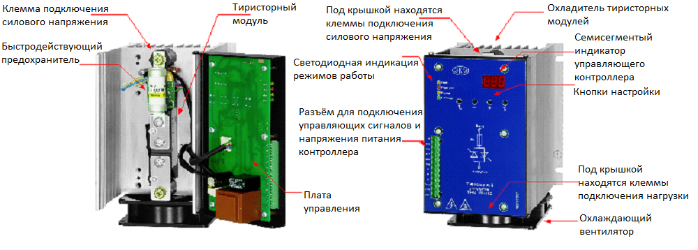 consruction-trm-1m.png