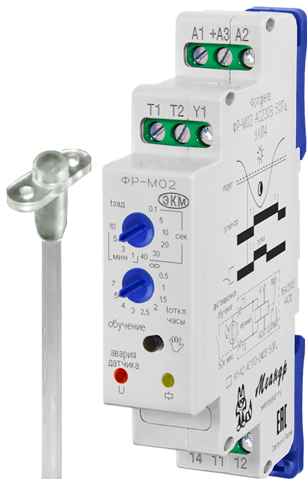 fr-m02-with-fd.png