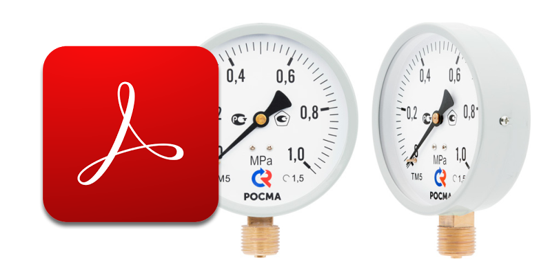 Росма.png