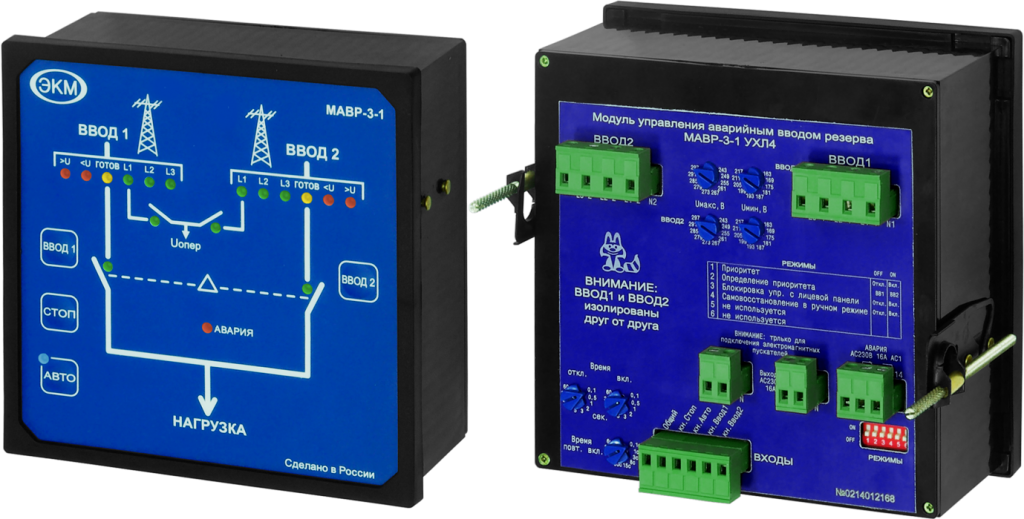 AVR_3_1_3.png