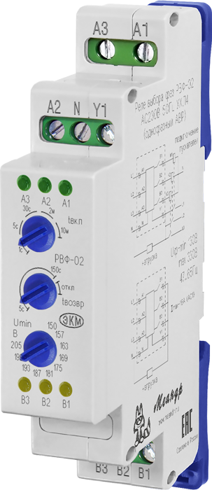 rvf-02.png