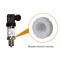 ПД100 модели 3х1 датчики давления для ЖКХ и теплосетей